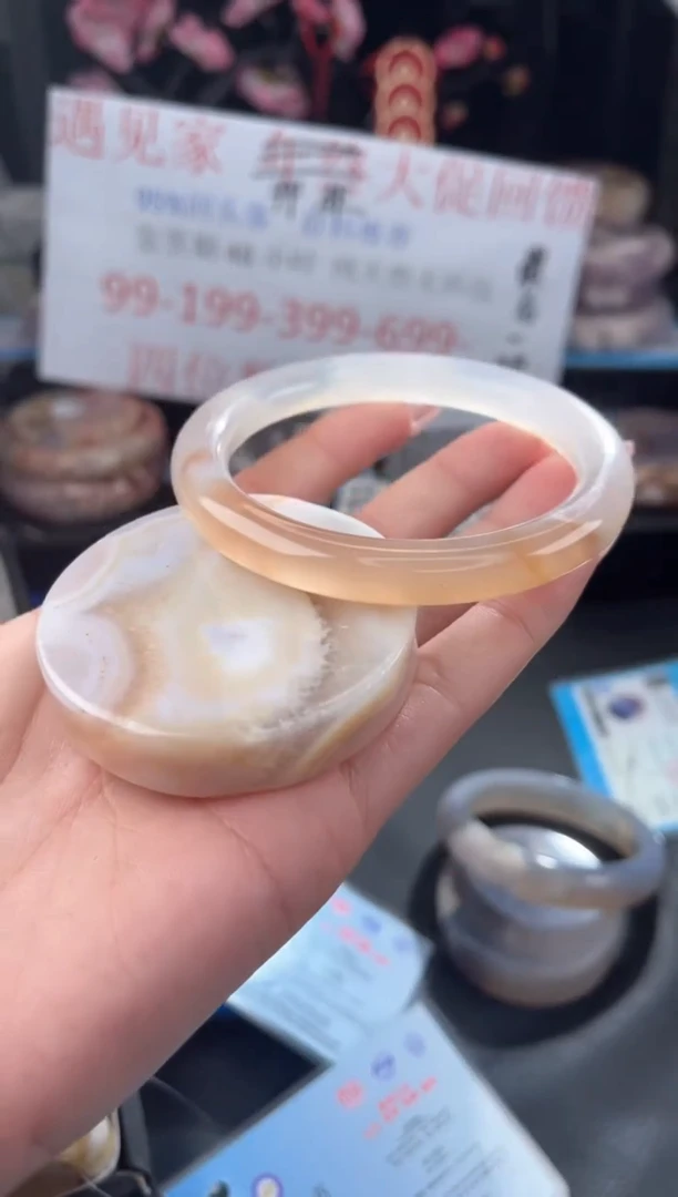 【闪购商品】石英质玉手镯未镶嵌61