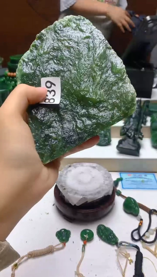 未镶嵌和田玉（碧玉）珠宝半成品0