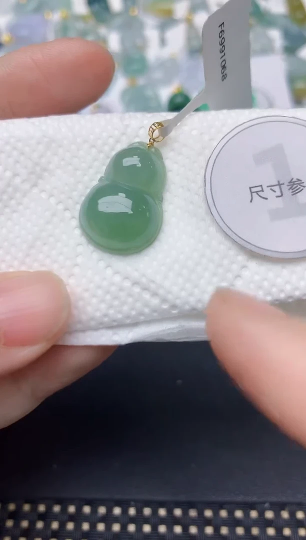 颈饰18K金镶嵌翡翠天然缅甸A货翡翠