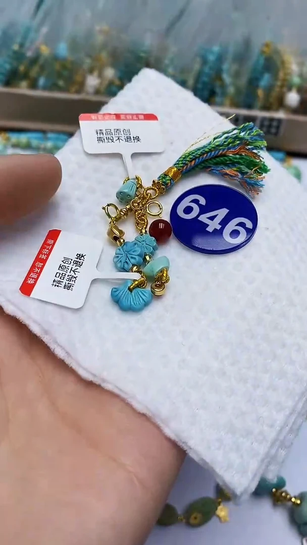 【闪购商品】玛瑙/玉髓挂件未镶嵌646