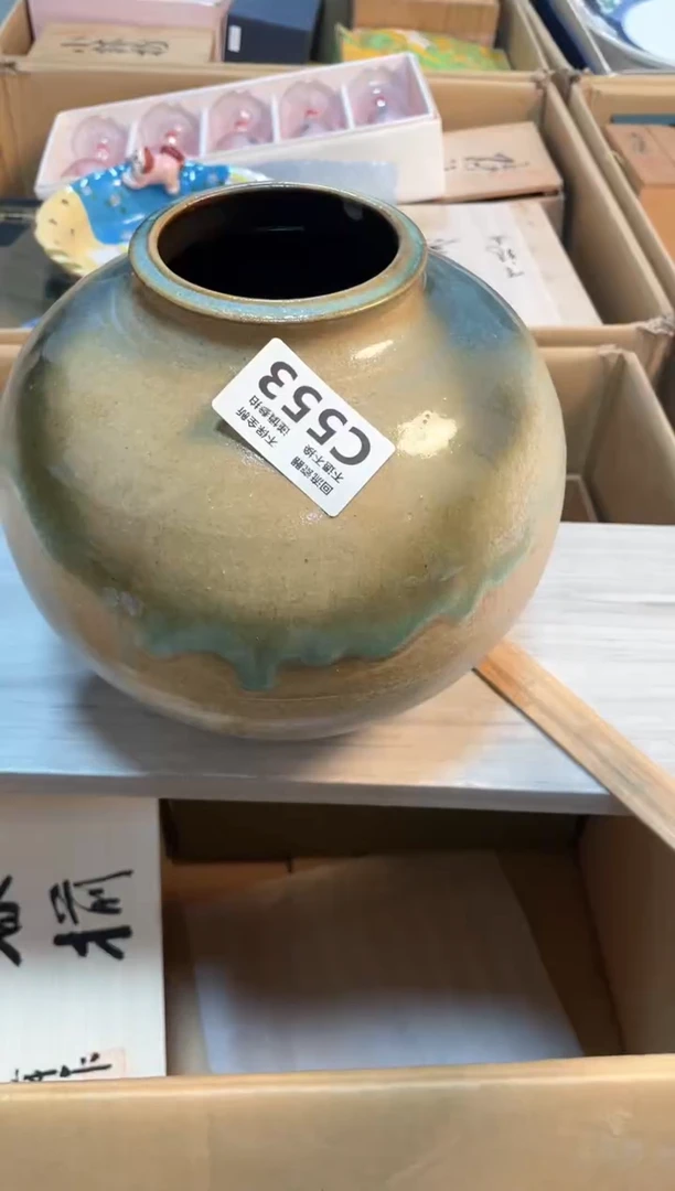 【闪购商品】闪购闪购闪购闪购