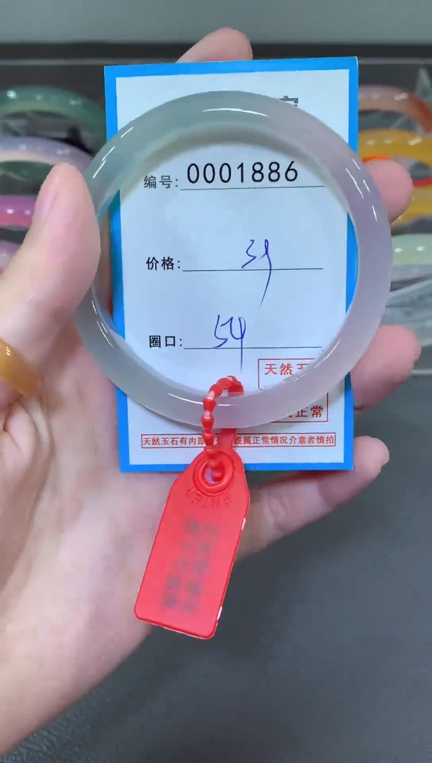 玛瑙/玉髓颈饰未镶嵌手镯