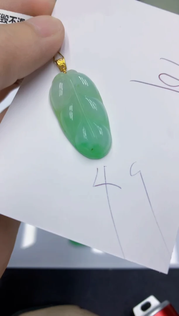 颈饰18K金镶嵌翡翠翡翠