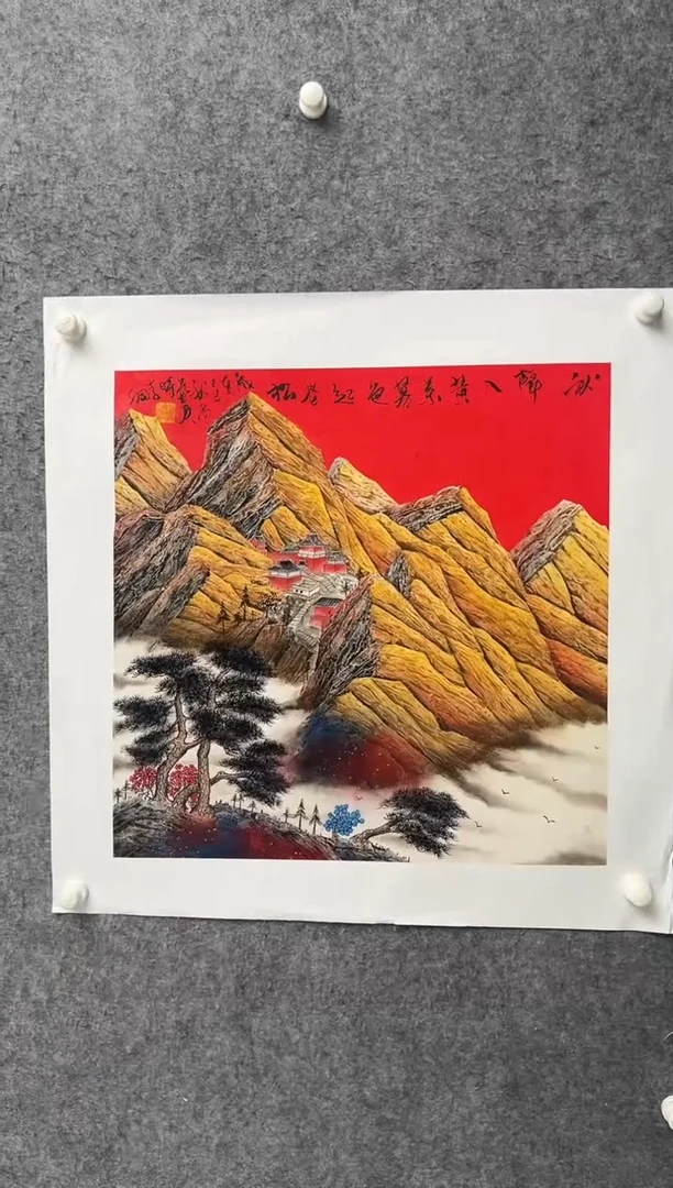 国画李纲-4平尺-国画作品