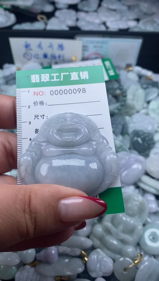 翡翠未镶嵌颈饰天然A货翡翠0098