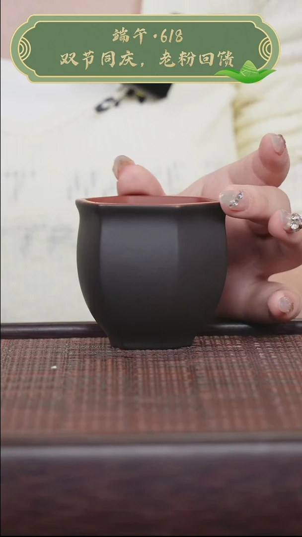 茶壶紫砂紫砂紫砂紫砂紫砂