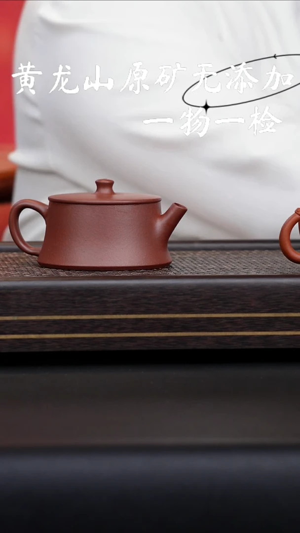 茶壶紫砂宜兴紫砂原矿无添加