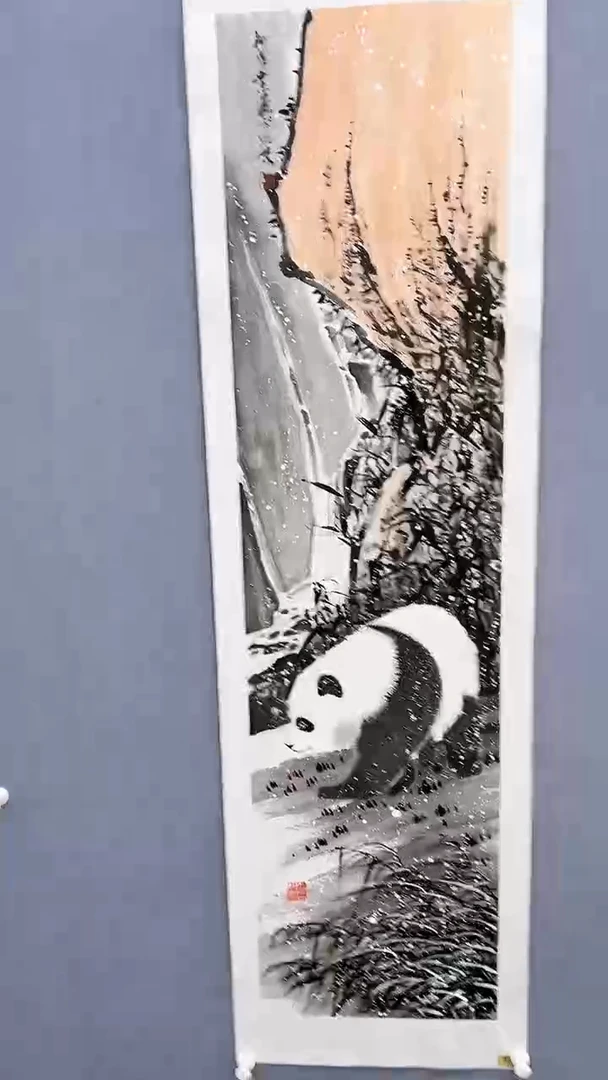 【闪购商品】绘画柳晓叶绘画4平尺熊猫