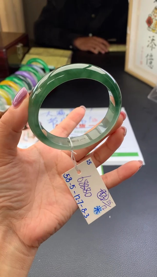 未镶嵌手镯翡翠假一赔三   手镯