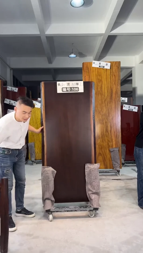 木禾*106刚果黑檀160*74*73*7