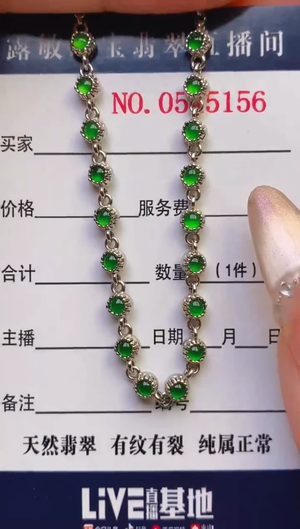 翡翠银S925镶嵌耳饰天然