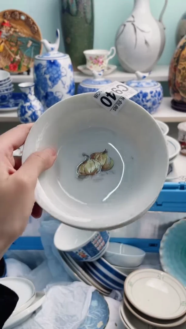 陶瓷用****1C940********