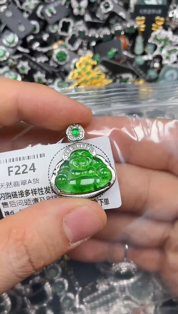 颈饰未镶嵌翡翠F224基地