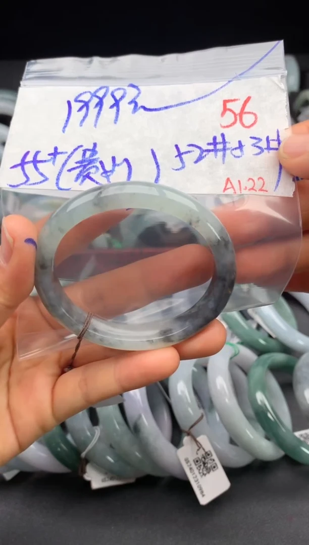 【闪购商品】定制翡翠未镶嵌毛货需精细抛光+多样性发货拍一发一