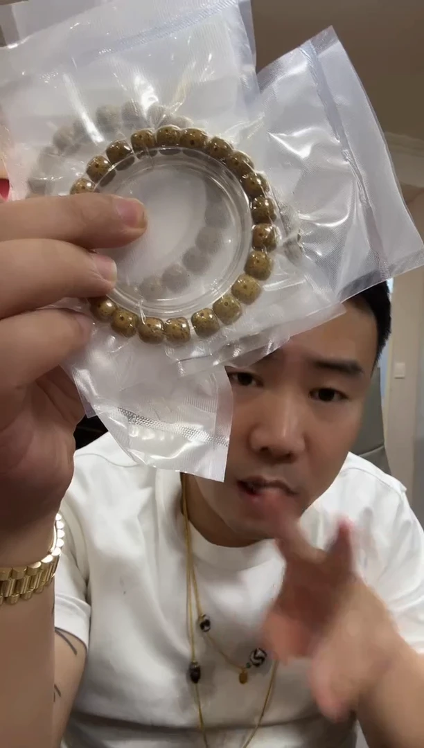 星月菩提手串22.5多样性发一 全量 全量 全量