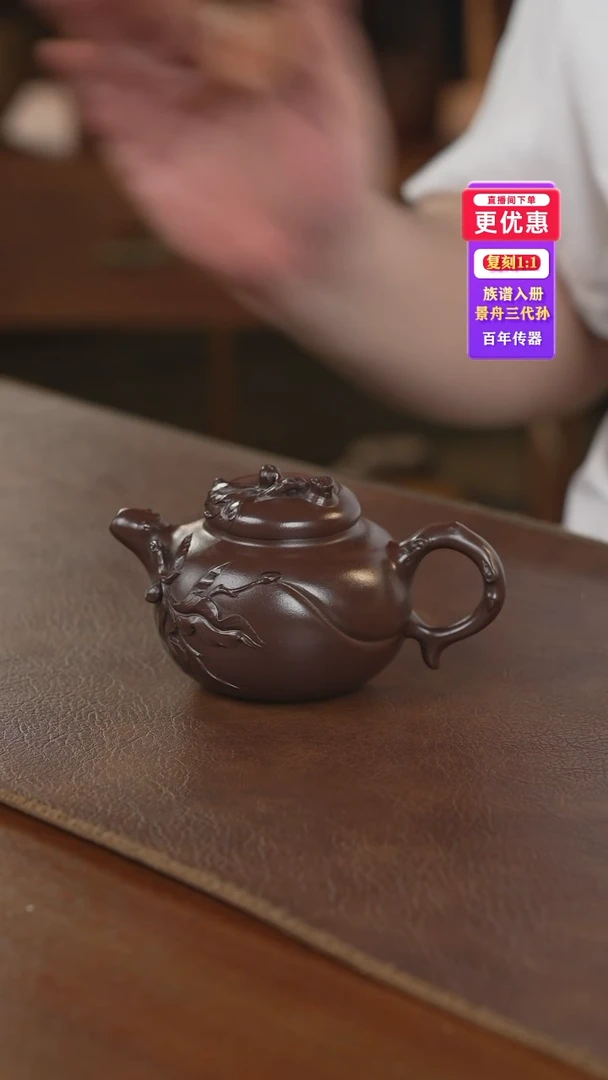 茶壶紫砂小的紫砂壶紫砂壶
