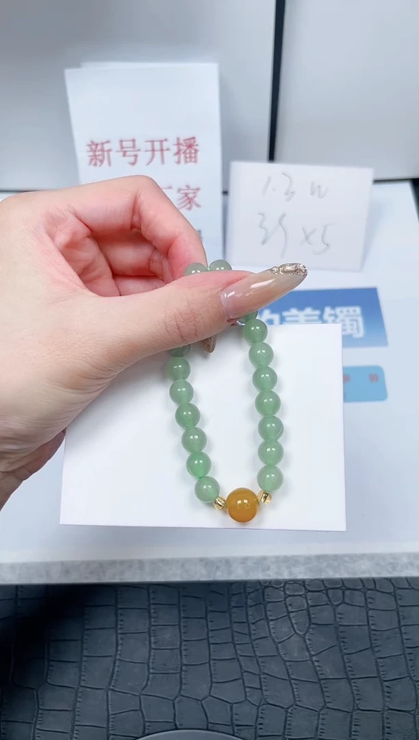 【闪购商品】石英质玉手镯未镶嵌777