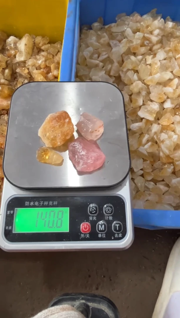 黄晶珠宝半成品未镶嵌臭*人天然黄水晶原石