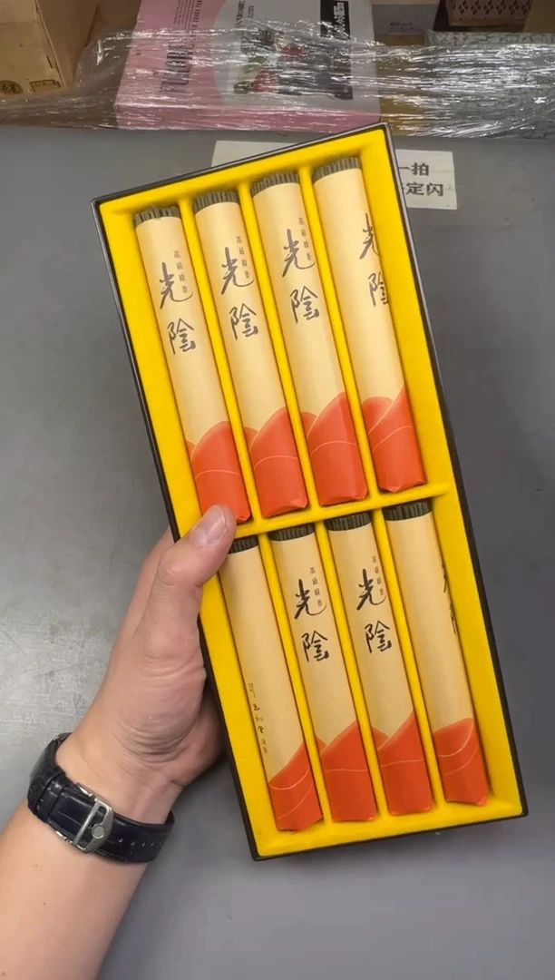 瓷片料****厨974号满30米包邮，碰瓷社感谢您的支持~