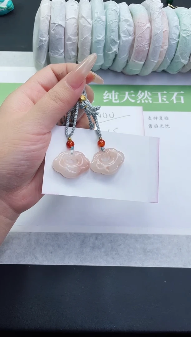 【闪购商品】石英质玉手镯未镶嵌吊坠