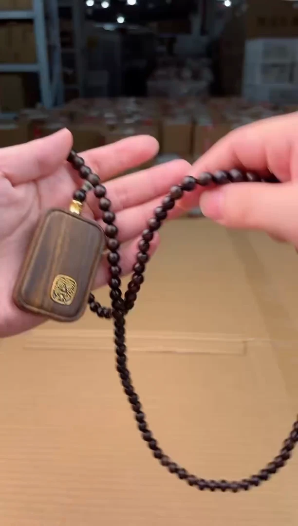 禧一文玩木作类材质手串无礼盒