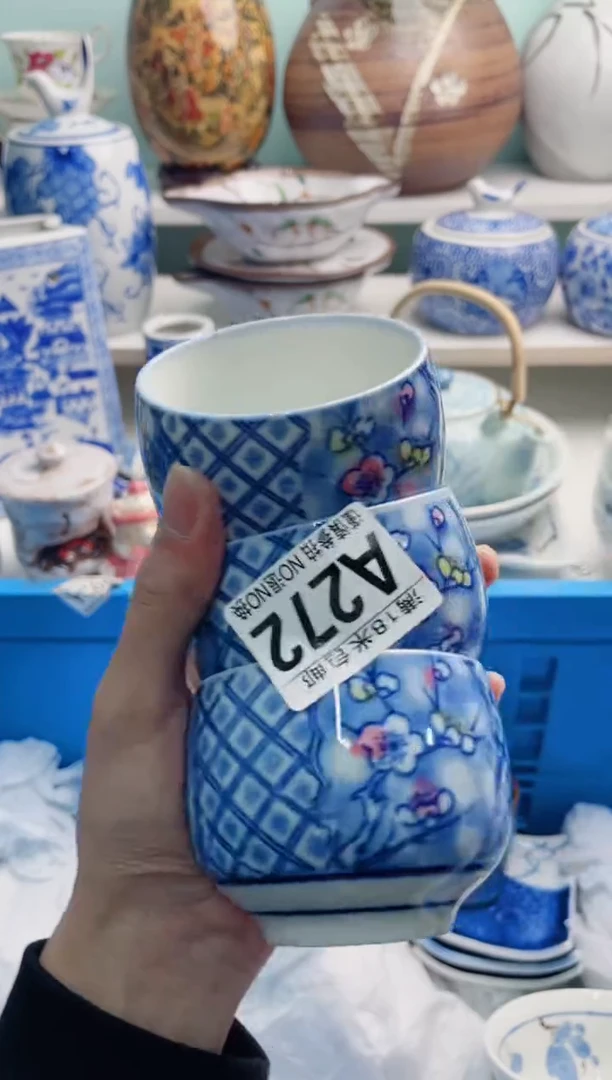 陶瓷地**奇A272*******