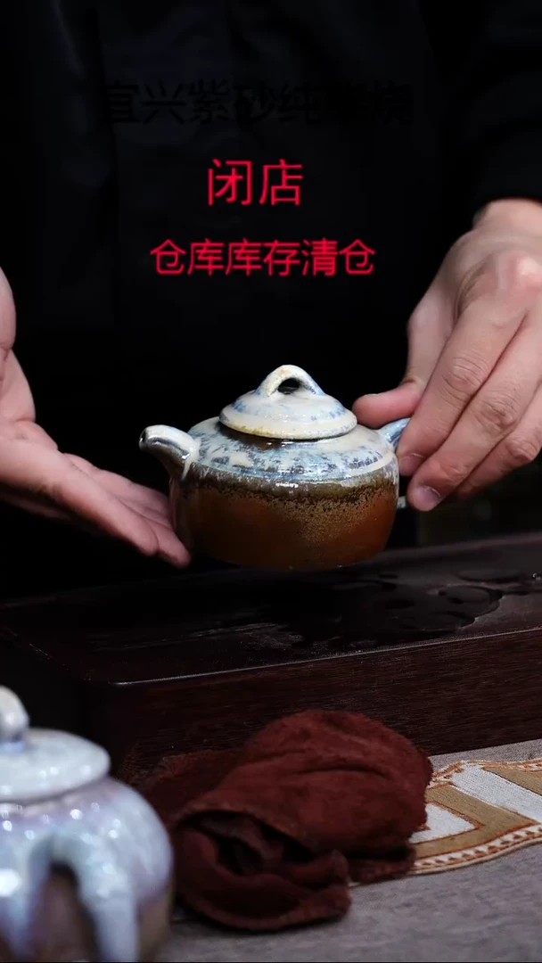 茶壶紫砂宜兴柴烧紫砂壶