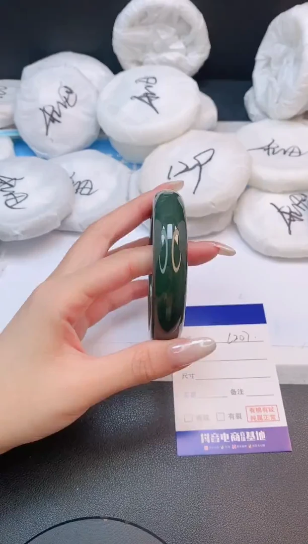 未镶嵌手镯和田玉1L207-60