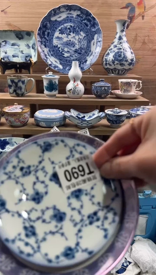 【闪购商品】瓷片当天满28米包邮T690