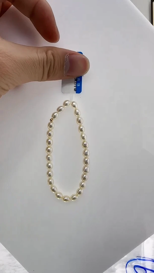 【闪购商品】淡水珍珠DA18K金镶嵌b458 手链5