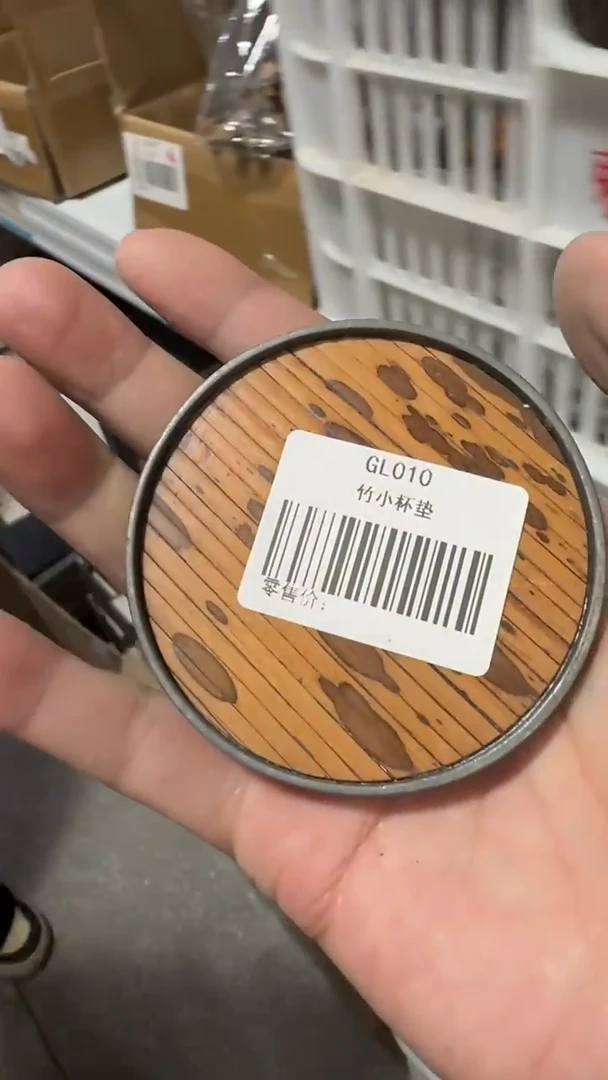 【闪购商品】@@gl010