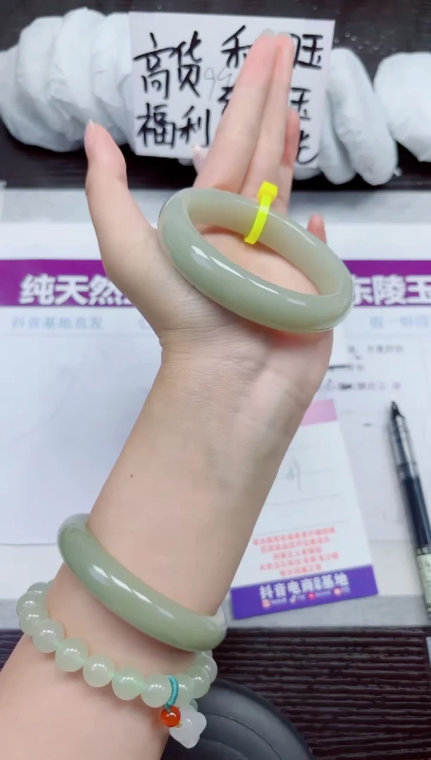 未镶嵌手镯石英质玉A110-58.59