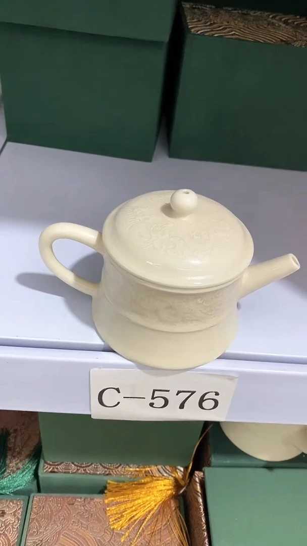 瓷片C-576陶瓷茶具茶器