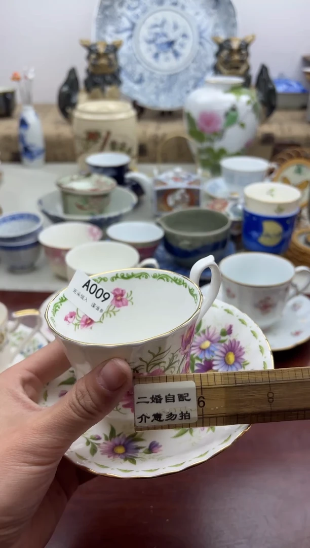 【闪购商品】碟009A...........