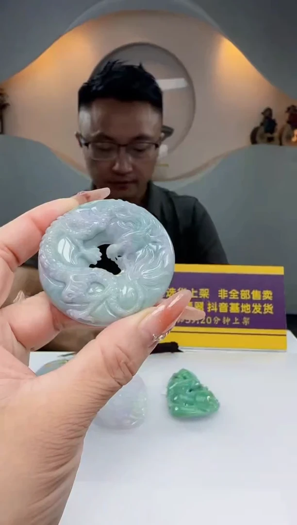 颈饰未镶嵌翡翠Q61845翡翠