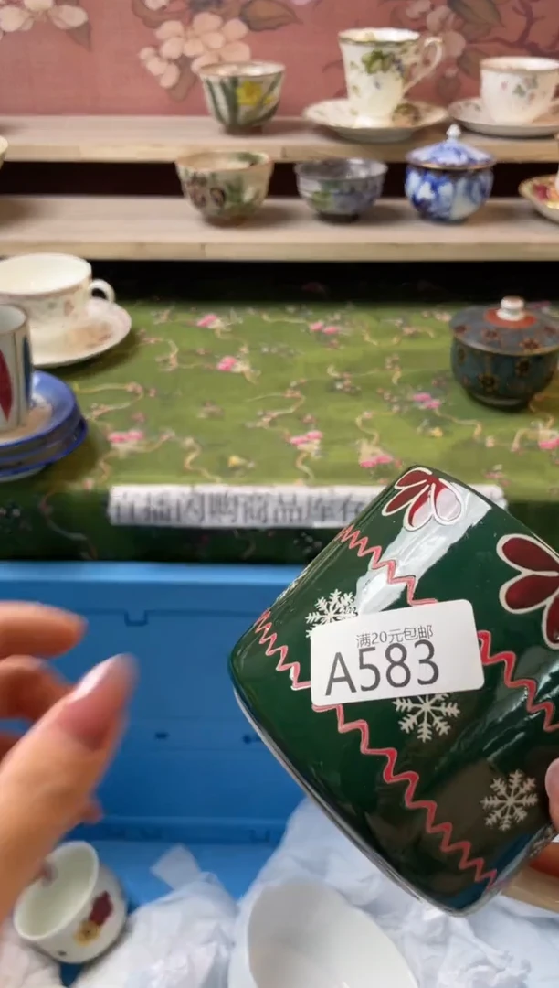 瓷片一***签瓷器瓷器A583