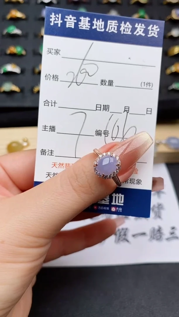 翡翠戒指银S925镶嵌...........