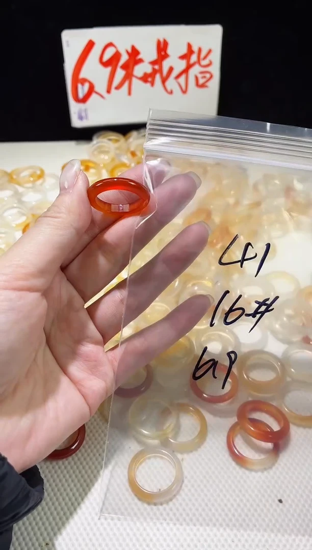 未镶嵌戒指玛瑙/玉髓41