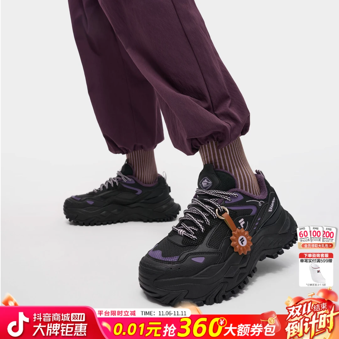 斐乐琥珀流光风【硬糖鞋】秋冬款增高厚底回弹老爹鞋T12W541004F