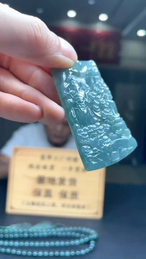 未镶嵌定制翡翠********126