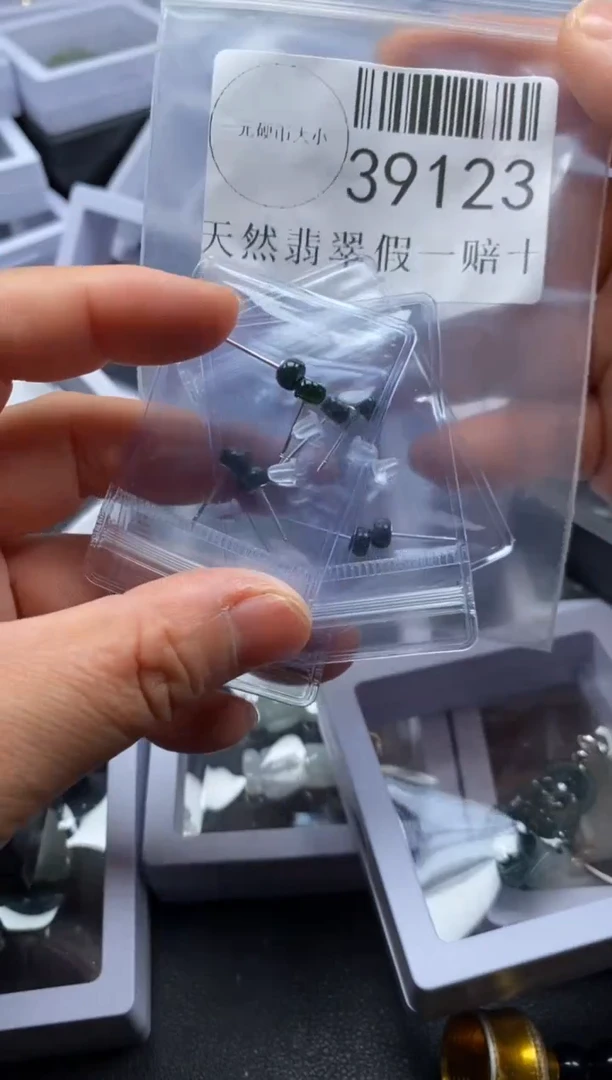 【闪购商品】翡翠吊坠(不含链)未镶嵌39123