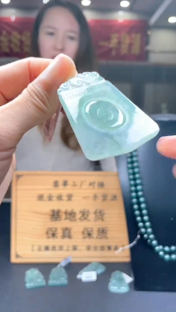 未镶嵌定制翡翠********127