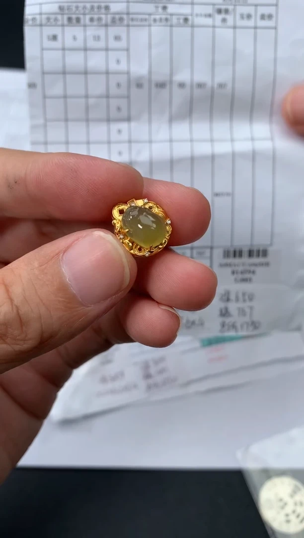 18K金镶嵌挂件翡翠不退不换 无鉴赏期