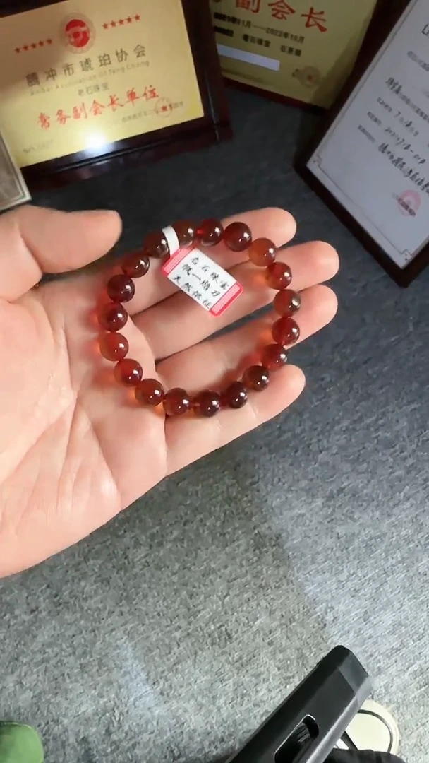 未镶嵌琥珀手串规格9微瑕紫罗兰手串#20