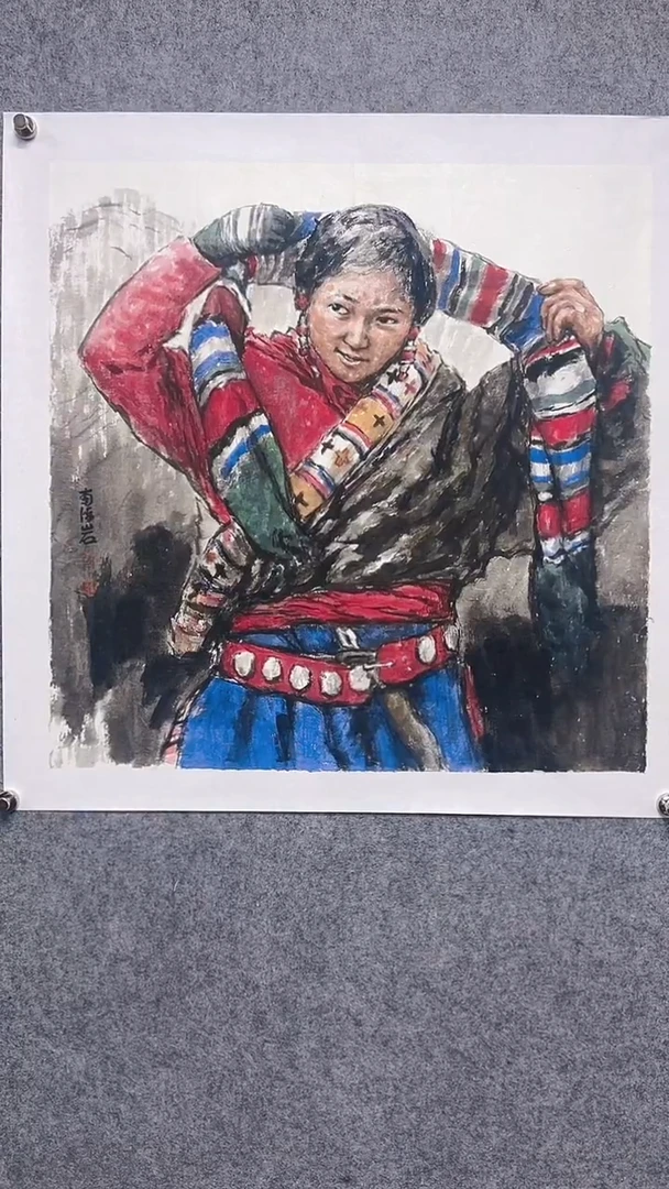 国画首都书画院精品字画