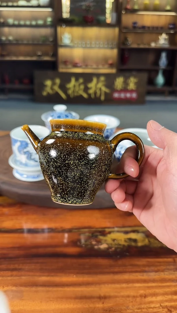 双板桥柴窑双板桥柴窑