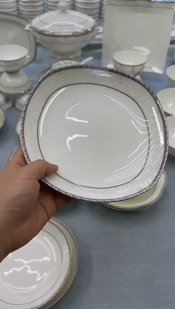 骨瓷玲珑8方2个