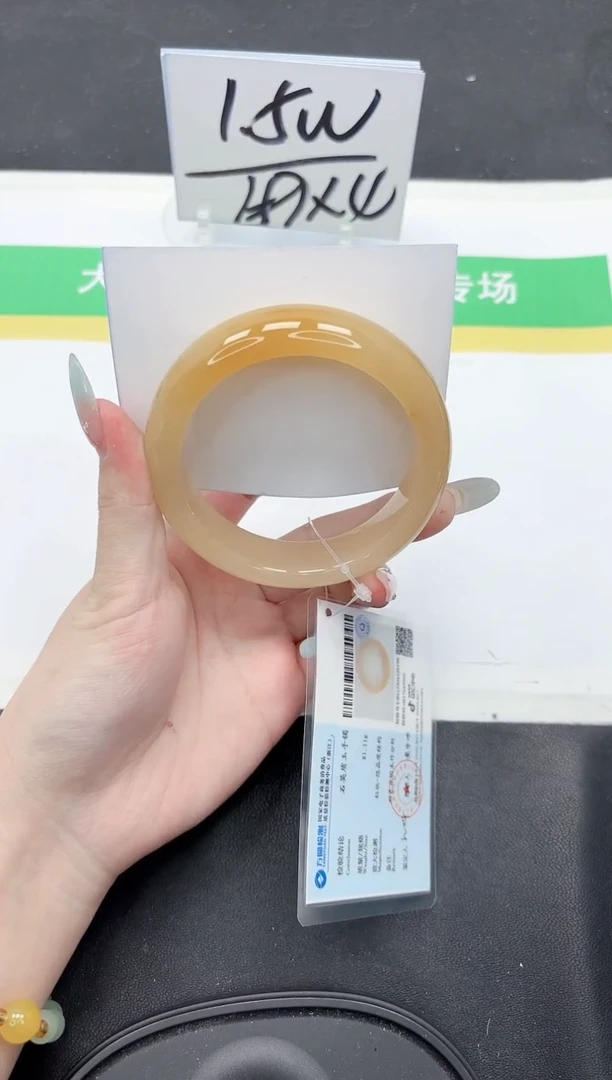 石英质玉手镯未镶嵌246-61.1