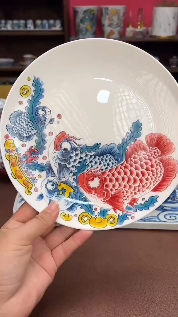 【闪购商品】昨明（福利价格） 盘