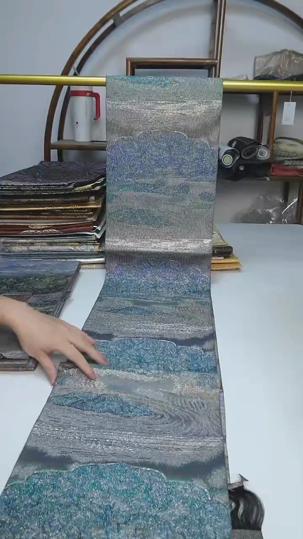 织绣2西阵织全通佐波里